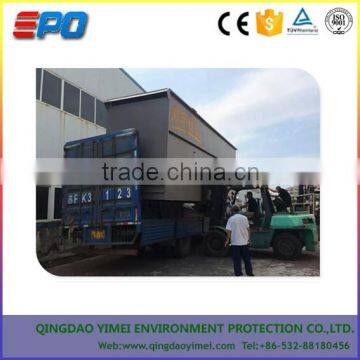 steel plate fabricate sewage recycling treatment plant