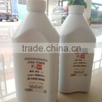 Cheap Price Compatible Toner Powder on Sale for Use in IR5000 6000 5020 6020 NPG16 photo-3