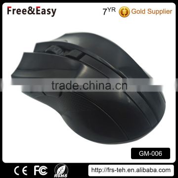 High quality brand computer custom logo wireless mouse