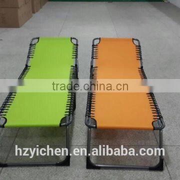 highline steel string Camping cot EP -14016