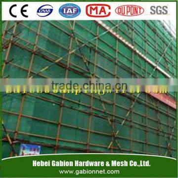 Virgin HDPE high quality agricultural green sun shade net