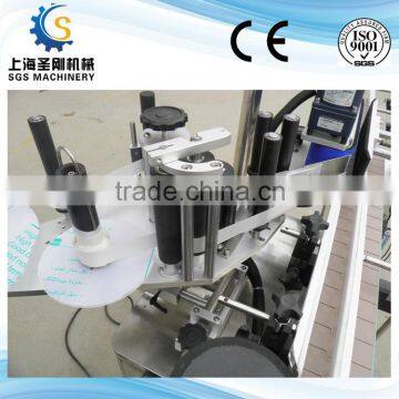 Best Price High Speed Automatic Self-adhesive Labeling Machine photo-6