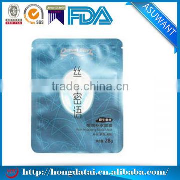 aluminum cosmetic packaging bags for facial mask packaging