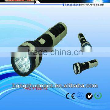 Rechargeable LED Flashlight HC-Y106-72(6pcs LED)