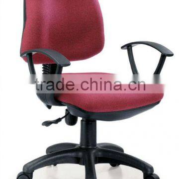 hot china chair