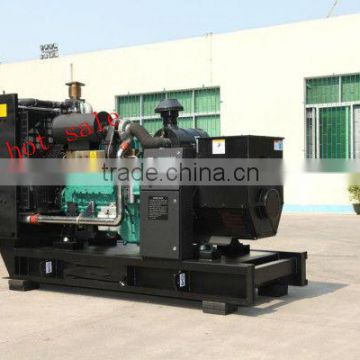 Yuchai diesel electric generator 30kw to 600kw sale with OEM price