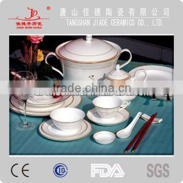 bone china new designed dinner set pearl royal bone china dinnerware supplier