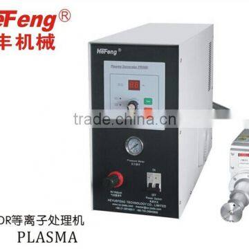 1.2kw corona treatment machinefor plastic objects