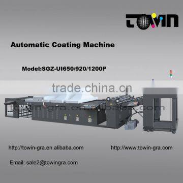 Automatic coating machine-SGZ-UI650P