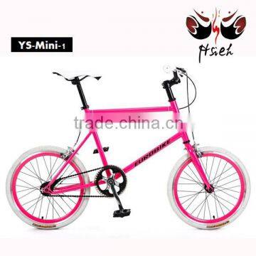 Pinky coating cute fixed gear bicycle bike for girls