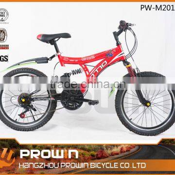 2015 20 cheap kids mountain bikes(PW-M20112)