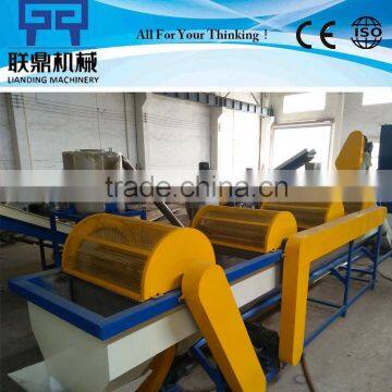 pet bottle flakes washing line, plastic recycling machine