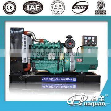 Weifang Huaquan Power 60kw Diesel Generator Set