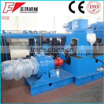 H-beam Flange Straightening Machine