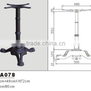 Dining Coffee Antique Wrought Cast Iron Table Base Table Leg HS-A078