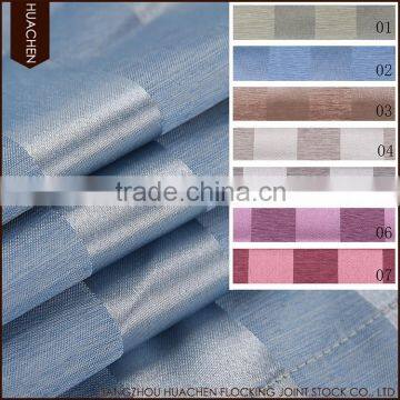 Wholesale cheap soft colorful polyester blackout satin stripe curtain fabric