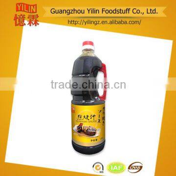 price competitive 1.8L bottled pack teriyaki sauce Certified with HACCP and ISO