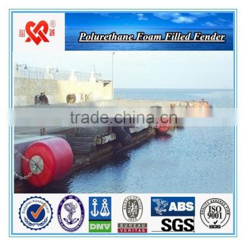 CCS BV good quality Polyurethane spray foam fill floating fender for dock and ship