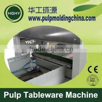 HGHY Disposable Tableware Making Machine photo-4