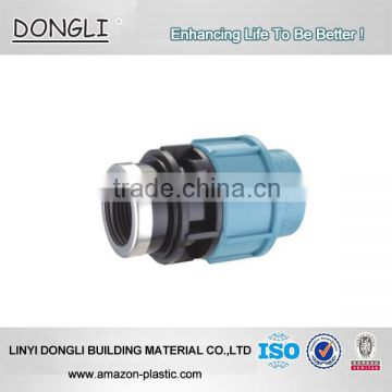 PP Female Thread Socket pp compression fittings for irrigation hdpe pipe with metal clamp