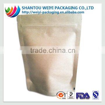 Food Aluminum Foil Bag, Used for All Kinds of Food Package, Keeping Your Food Fresher