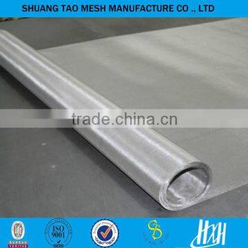 Stainless Steel Grid Mesh for filtering