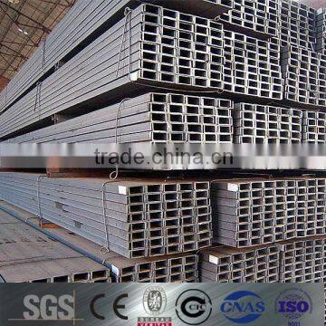 q235,ss400,a36 hot rolled channel steel bar/ carbon steel u channel