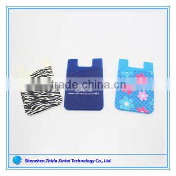 Free design silicone card holder walletsilicone smart card wallet 3m sticky