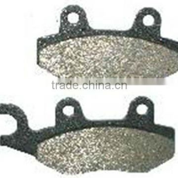 Motorcycle brake pad for Kymco Dink