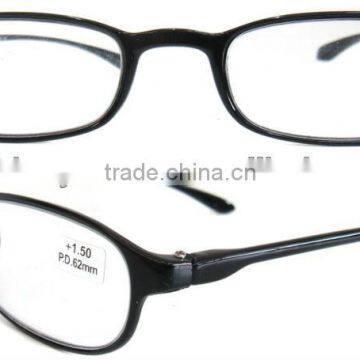 TR90 reading glasses reading glasses display stands