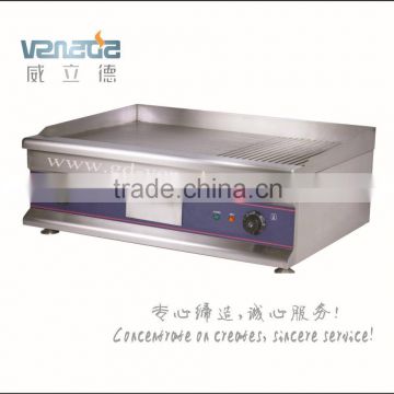 free standing griddle