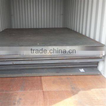 Mild steel plates hot rolled black iron sheet