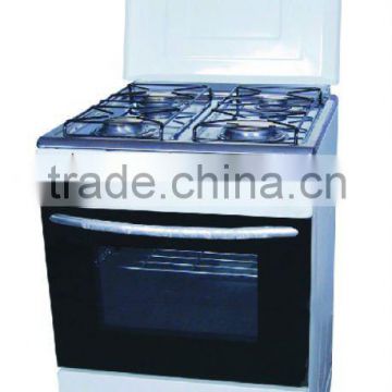 free standing 4 burner gas oven with removable lid