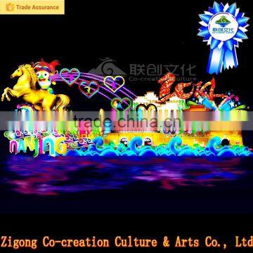 Lantern world wonder series for lantern white house in lantern festival