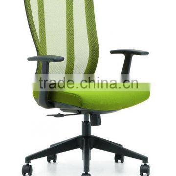 Practical Best Choice office chair swivel