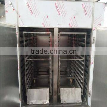 commercial herb drying machine