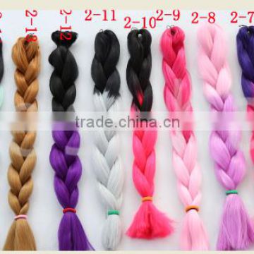 extra long 100 toyo kalon jumbo braid synthetic hair kalon janpanese jumbo braid color                        
                                                Quality Choice