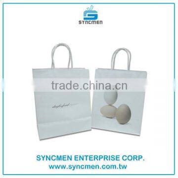 Customized White Kraft Paper Bag Printed Customized Logo photo-2