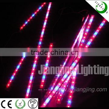 2014 NEW 90cm 45w led plant horticulture light IP68 DC12v