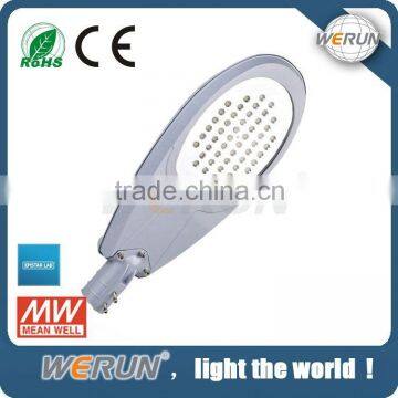 Hot sales!!!IP65 CE RoHS Durable & Pupular solar tracking street lighting 12v