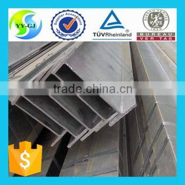 Galvanized Mild Steel/galvanized Carbon Steel photo-6
