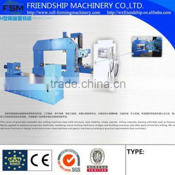 H Beam End Face Milling Machine