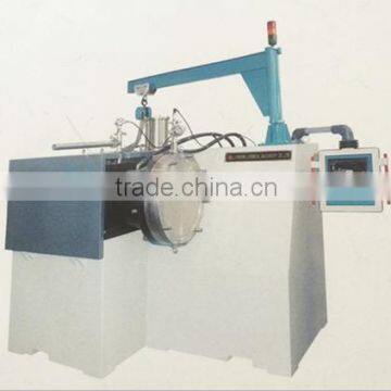 WSK High-Viscosity Superfine Versatile Bead Mill