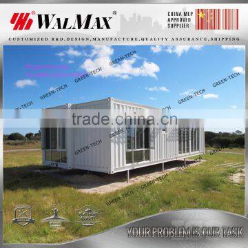 CH-DS005 China pre-made luxury container house