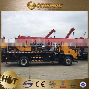2016 Sany brand 16t truck crane for hot sale STC160C