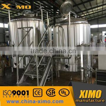 1000L hot sale beer brewing equipment commercial beer brewery equipment
