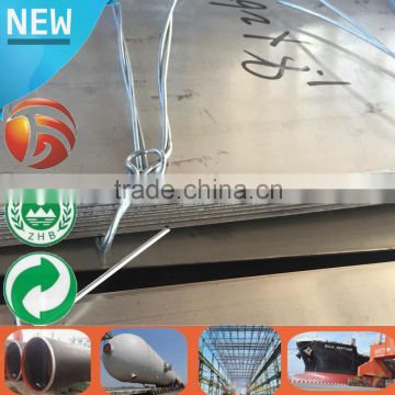 pre-painted galvanized steel coil steel plate galvanized steel sheet