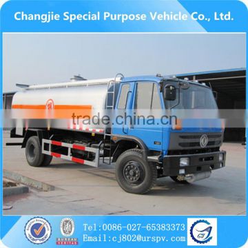 dongfeng mini oil truck for sale capacity fuel tank truck