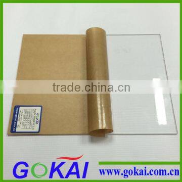 2mm/3mm/5mm plexiglass acrylic sheet with PE Film