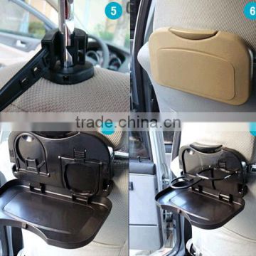 High quality Multi-function car notebook rack/car drinking rack/folding car rack